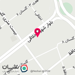 عکس مطب دکتر محمد امینی روانشناس و مشاور خانواده
