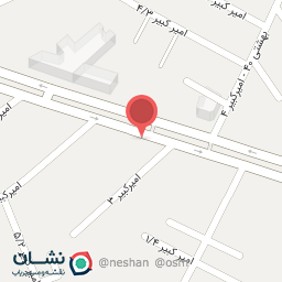 عکس کافی نت ویهان