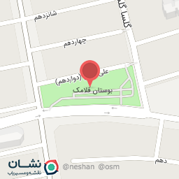 عکس بوستان فلامک