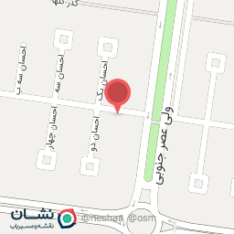 عکس داروخانه دکتر ندیمه حسام پور