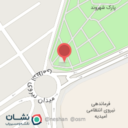 عکس رستوران شهروند