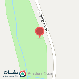 عکس رستوران رویال