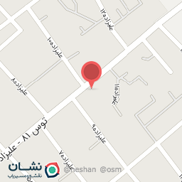 عکس سوپر مارکت کهن