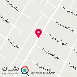 عکس دخانیات سعید