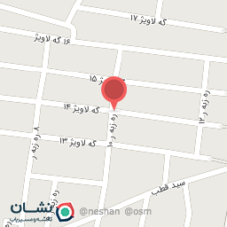 عکس سوپر مارکت شریفی