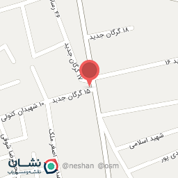 عکس تعمیرات کیف و کفش غلام