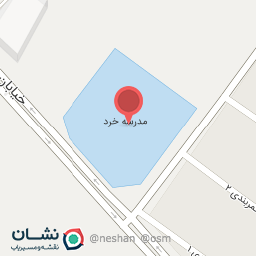 عکس دبستان دخترانه خرد