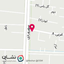 عکس مطب دندانپزشکی دکتر الهه کاظم زاده 