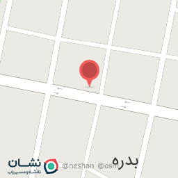 عکس فروشگاه لوازم خانگی بالاوندی