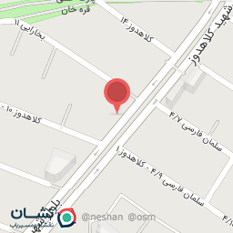 عکس گل سپیدار