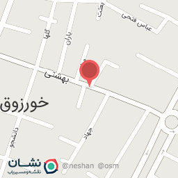 عکس داروخانه دکتر صالحی