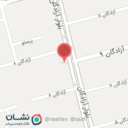 عکس لوازم تحریر آزادگان 