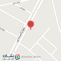 عکس لنت کوبی شنو صنعت