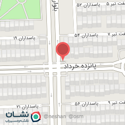 عکس میوه سرای ترنج