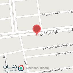 عکس سوپر مارکت شادی