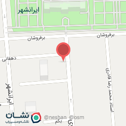 عکس سایوان