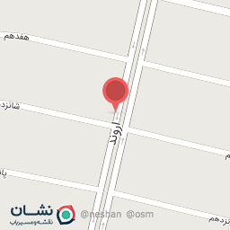 عکس عطاری آویشن