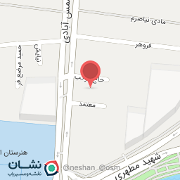 عکس کلینیک دندانپزشکی زمرد