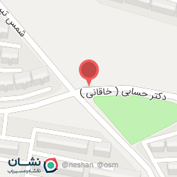 عکس املاک امین 