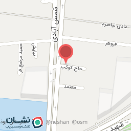 عکس دکتر محمدمهدی ابوطالبی متخصص پوست و مو