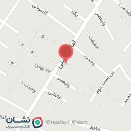 عکس داروخانه دکتر بصام