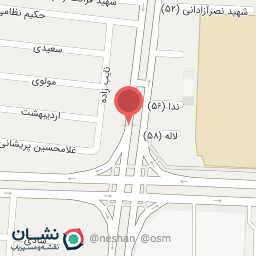 عکس فروشگاه کفش اسپرت هیواد