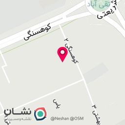 عکس فروشگاه شال و روسری جورواجور 