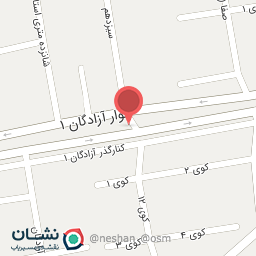 عکس شیرینی بی بی گل