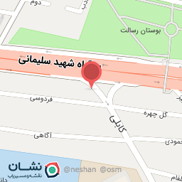 عکس شرکت پاکیزه کاران پارسیان