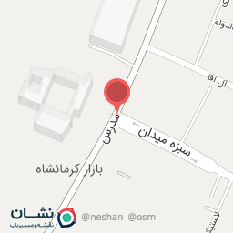 عکس کفش بلا