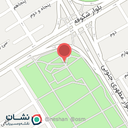 عکس آبخوری بوستان مطهری