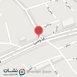 عکس آژانس هواپیمایی مرصاد سیر اراک