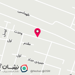عکس تعمیرگاه میران