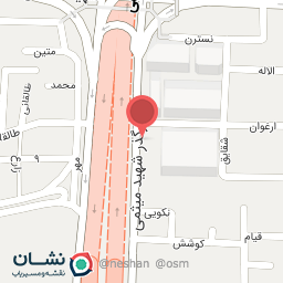 عکس دکتر نرگس صداقت