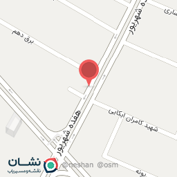 عکس کلینیک تخصصی حیوانات خانگی آیلین