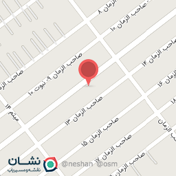 عکس کفش کوثر