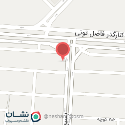 عکس عطاری معجزه