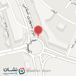 عکس مطب دکتر اسلامی فر 