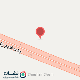 عکس تعمیرگاه پرشین (کربلایی ابراهیم چگینی)