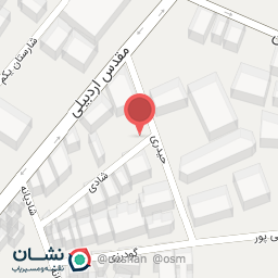 عکس آدنیس طب