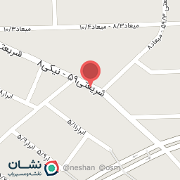 عکس لبنیاتی زیبایی