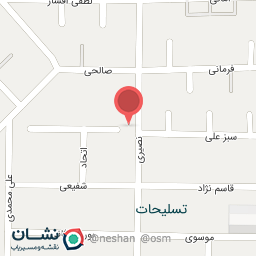 عکس سوپر مارکت علی 