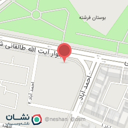 عکس اورژانس اجتماعی بهزیستی نیشابور