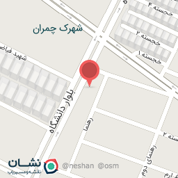 عکس کافه شایلوت