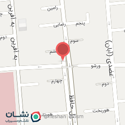 عکس لبنیات تاجیک