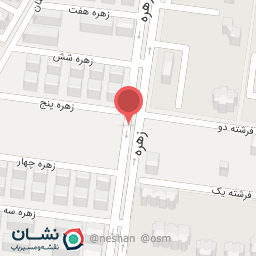 عکس مجتمع اداری تجاری زهره