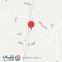 عکس فرقون سازی