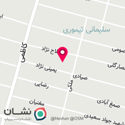 عکس کیلینک روانشناسی 