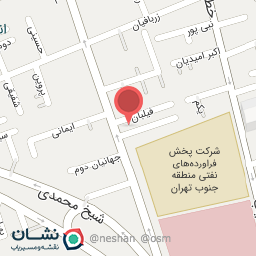 عکس پخش مواد شوینده و بهداشتی ایوبی