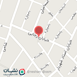 عکس فروشگاه لوازم التحریر خیام